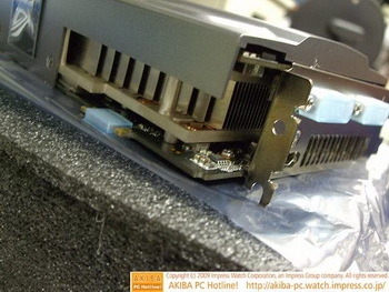 Asus GeForce GTX 295 MARS
